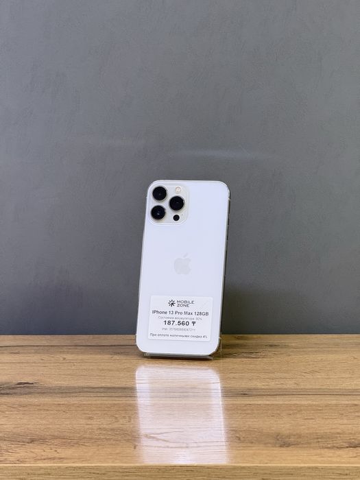 Iphone 13 Pro Max 128 GB | Mobile Zone