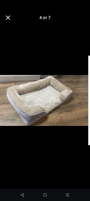 Легло за куче/ котка