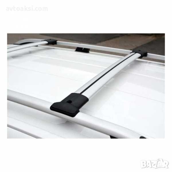 Багажник Алуминиев за Таван Сив/Черен NIKEN 122см