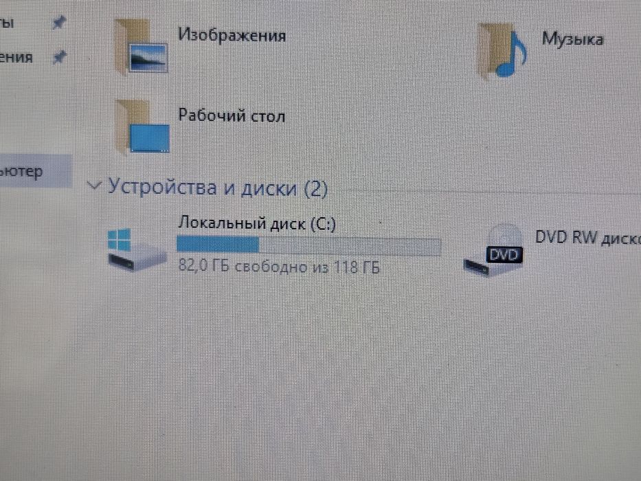 Ноутбук Dell Core i5
