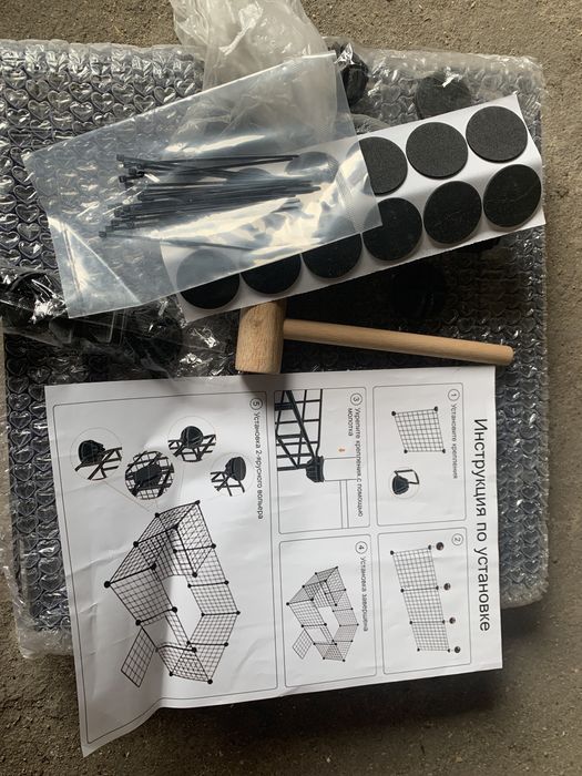 Продам Вольтер для животных