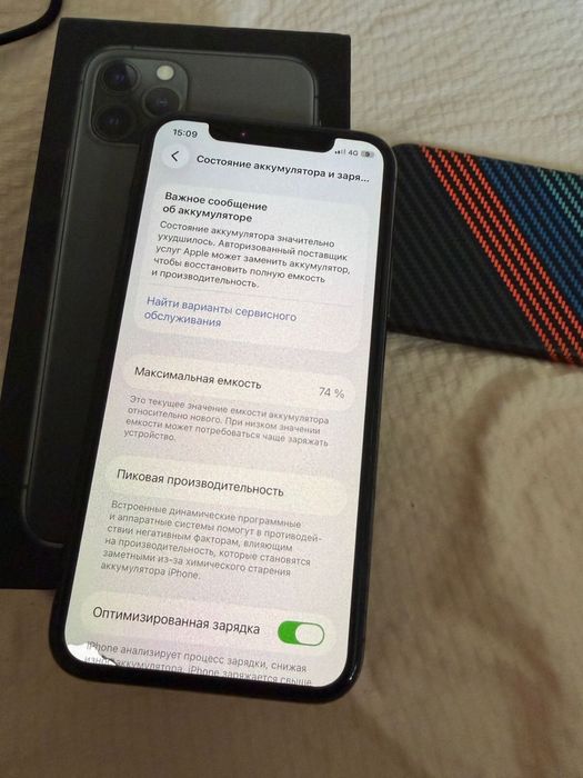 Iphone 11 pro 256 gb
