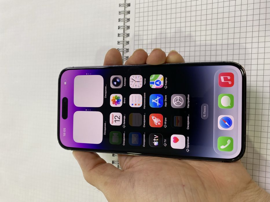 iPhone 14 Pro Max 256gb 77%