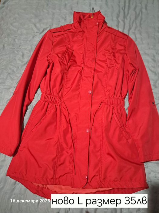 Продавам дамски якета и елеци