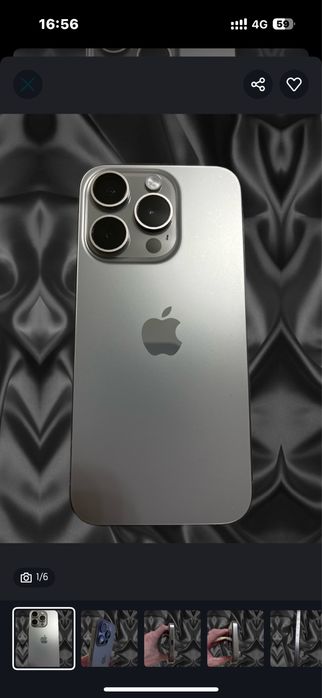 Айфон 15 про 128гб