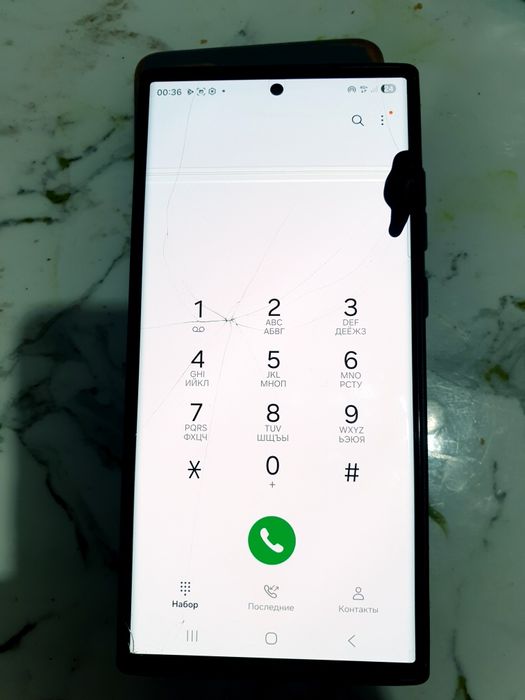 Samsung galaxy s23 ultra 5G