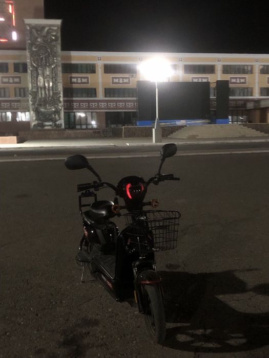 Торг есть новый акум