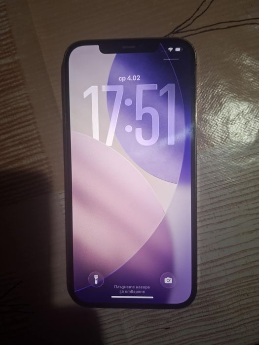 Айфон 12 про мах