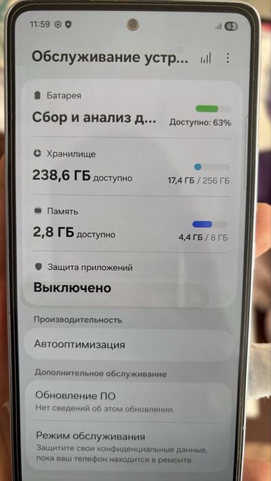 Samsung galaxy a53 5g