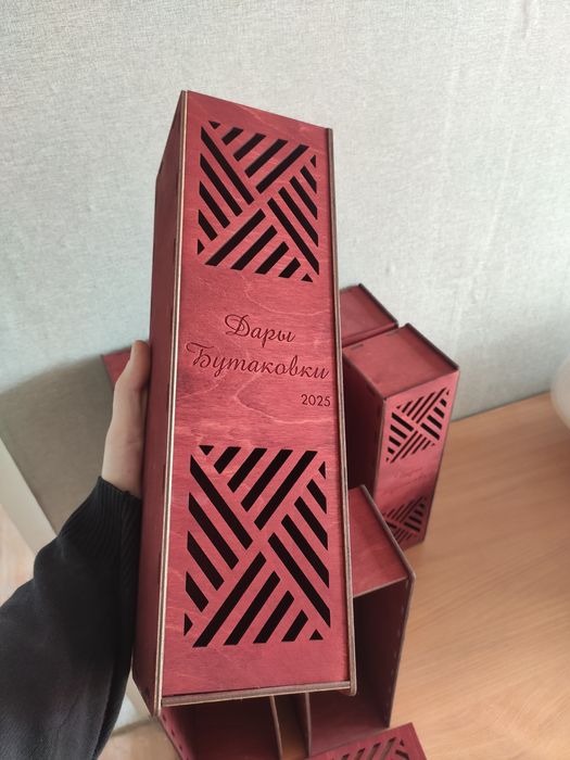 Подарочные деревянные коробки