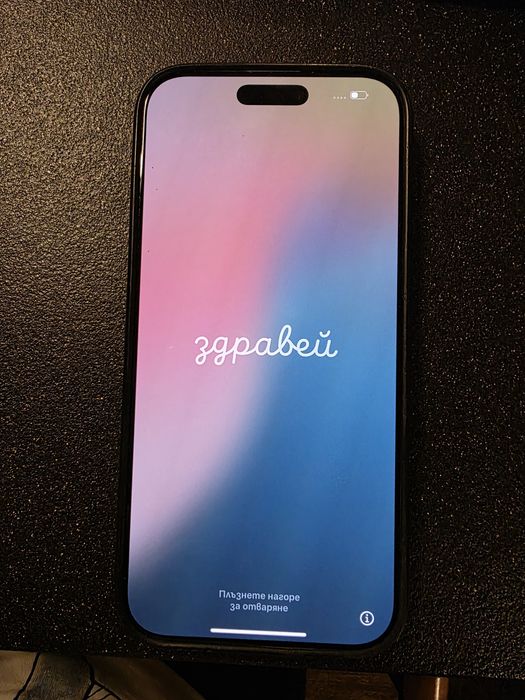 Iphone 16 pro max 512GB