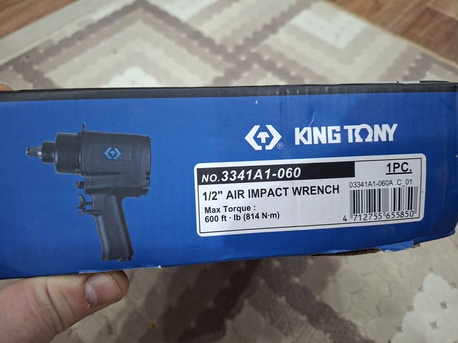 Пневматический гайковерт