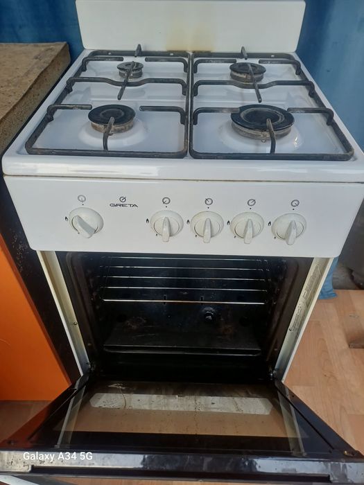 Газплита доставка есть по городу