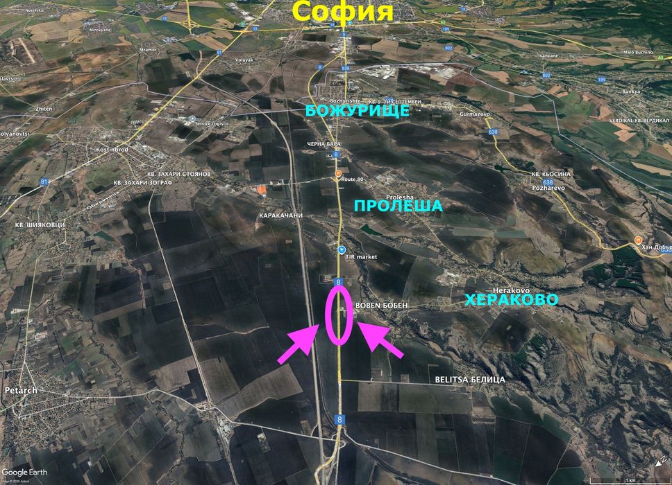 Продават се парцели с лице на Европейски път Е80 в района на Хераково