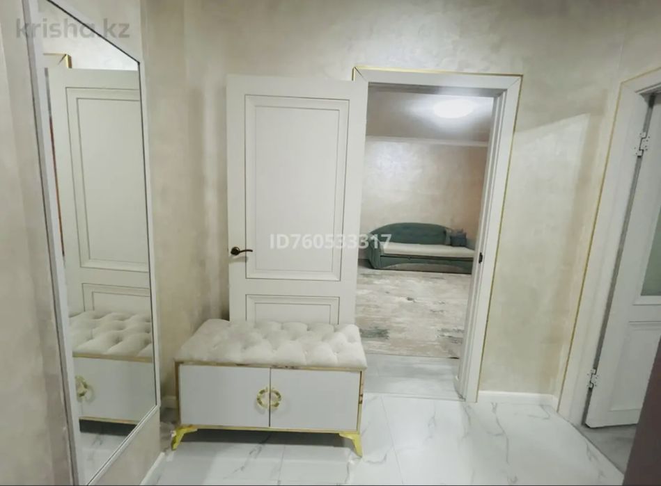 Продается квартира