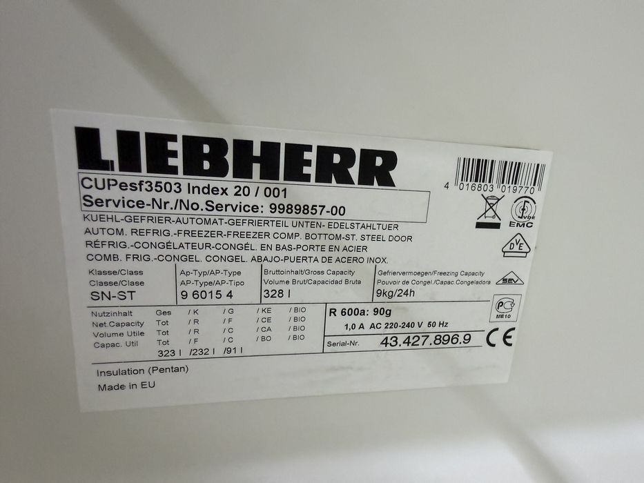 Хладилник с фризер А+++ No Frost Liebherr Germany Гаранция