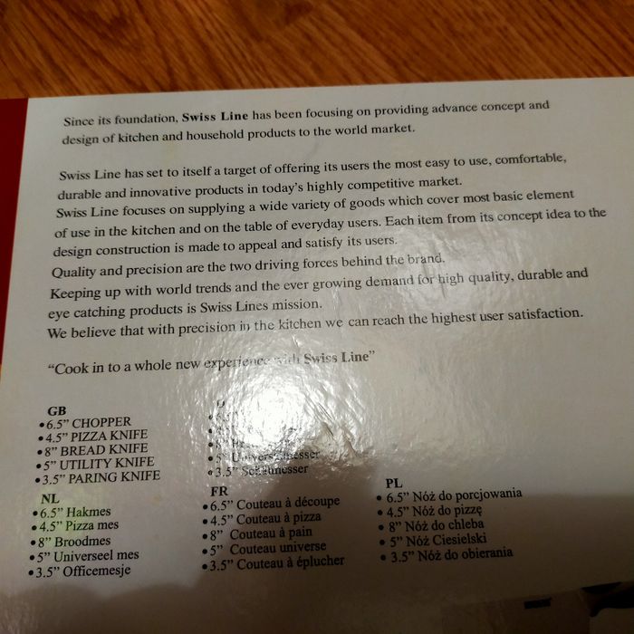 Нов комплект ножове