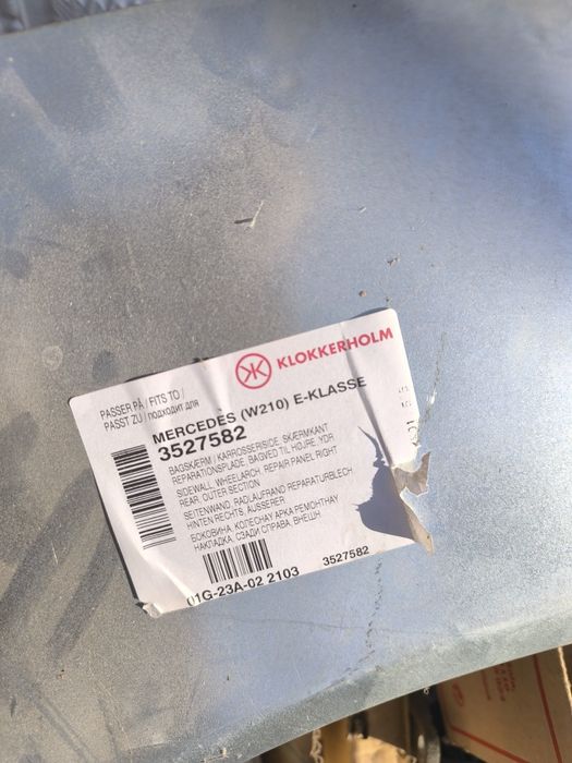 нови задни ремонтни вежди (арки) за Mercedes W210 E-Class.