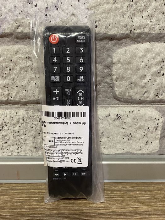 Универсални дистанционни