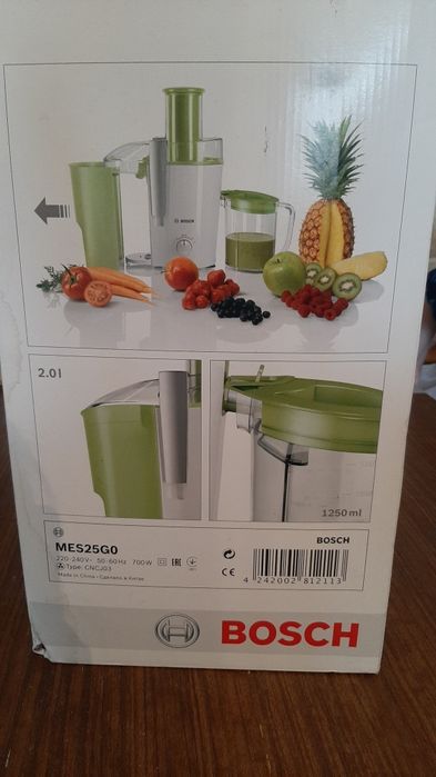 Продается соковыжымалка BOSH