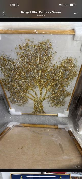 3Д картина с кристаллами