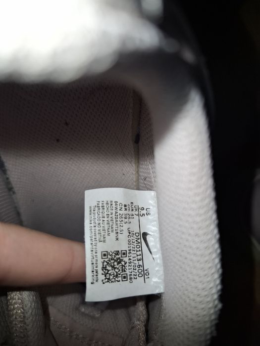 Маратонки Nike .