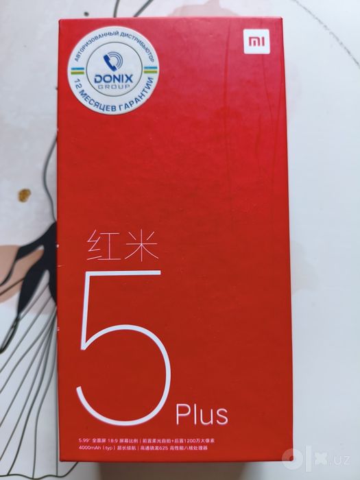Xiaomi Redmi 5 plus
