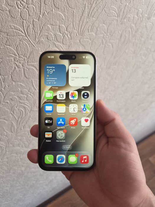 Айфон 15 Iphone 128гб