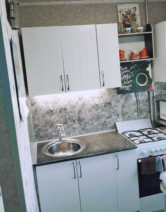 2-хкомнатная квартира 46 м²