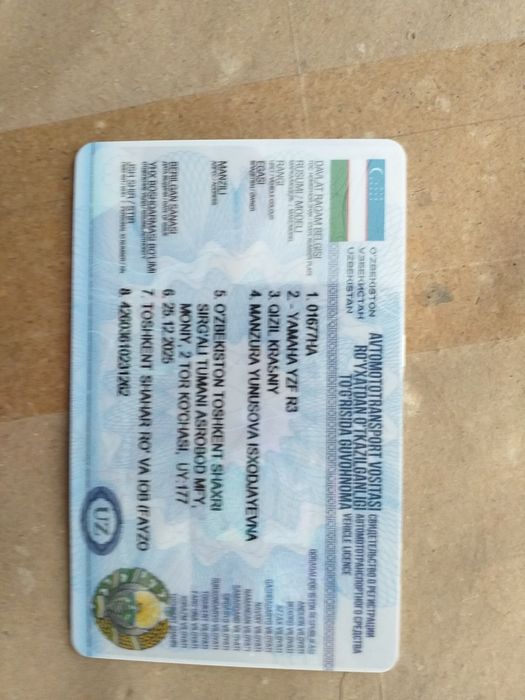 Yamaha YZF R-3 (Japan)