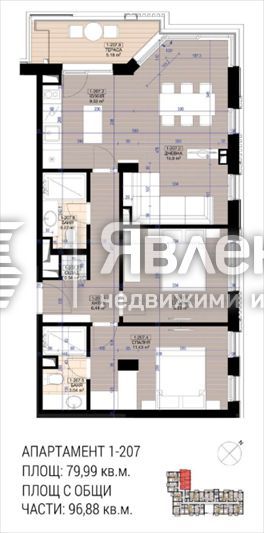 Просторен 3-стаен апартамент № 1-207