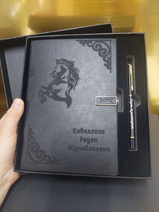 Именные подарки на любой праздник