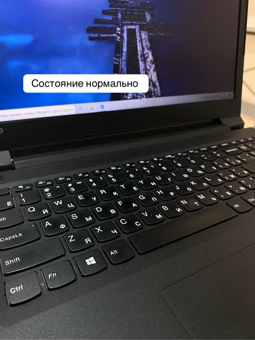 Ноутбуки оқуға ж/е жұмысқа