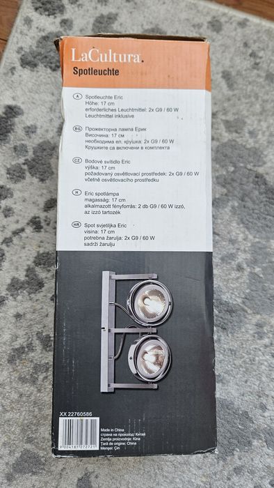 Set aplice/plafoniere