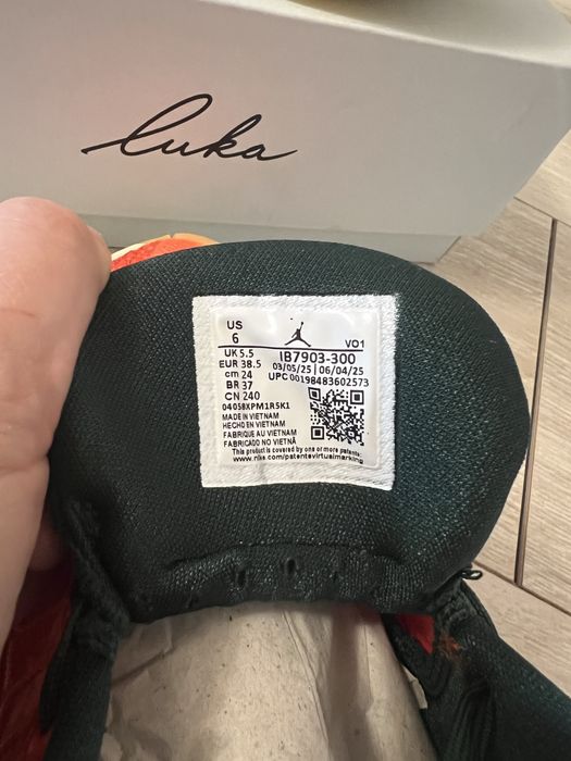 Кроссовки jordan