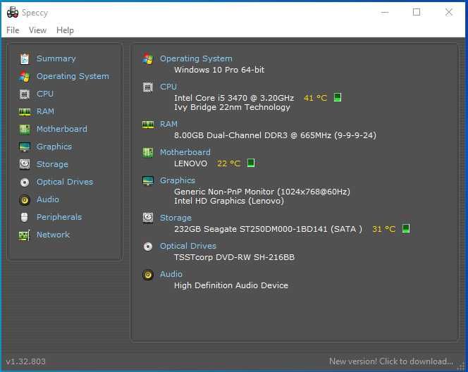 Четириядрен компютър Lenovo с Intel i5-3470, 8GB RAM и Windows 10, SFF