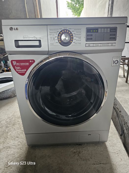 Avtomat kirmashina idial xoladda