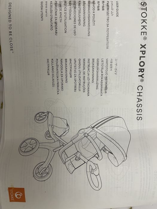 Продам коляску б/у