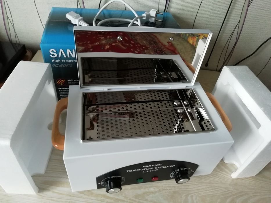 Всё для начинающего мастера маникюра.