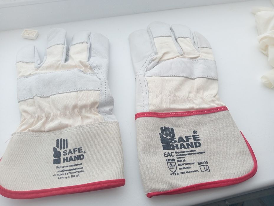 Продам перчатки рабочие