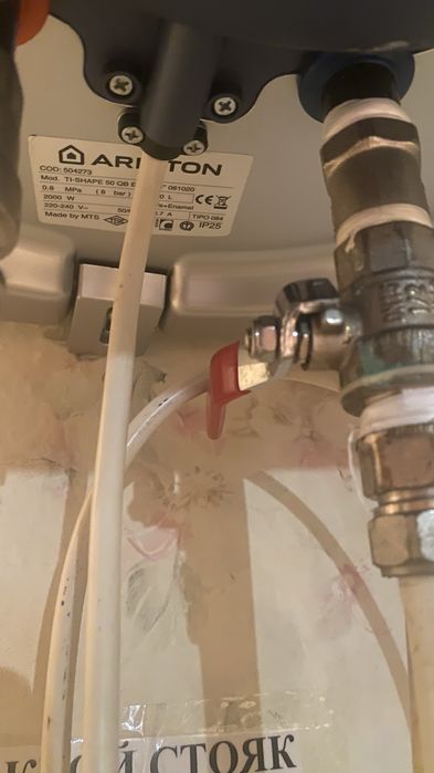 Водонагреватель продам 5000