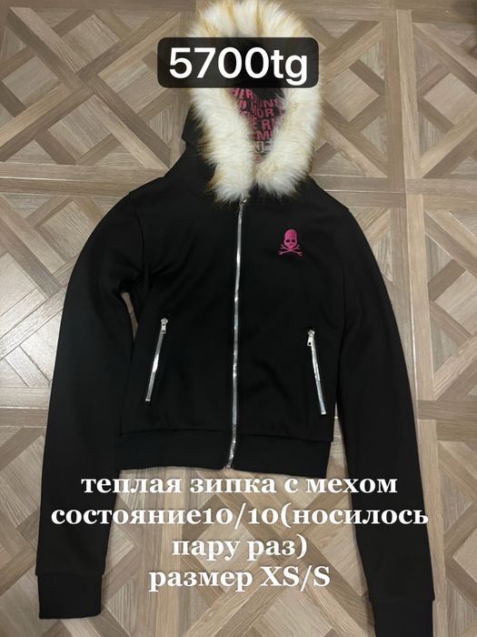 нефорская одежда,гот,японский стиль,y2k