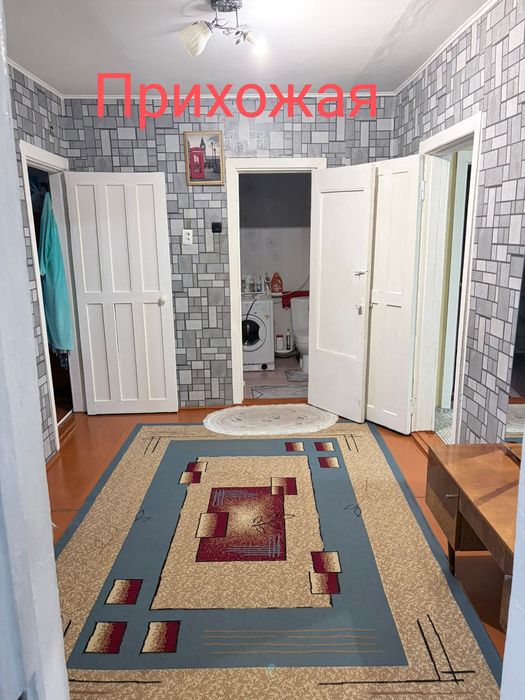 Продам дом срочно