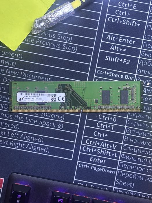 Продам в рабочем состояний ram 4gb ddr4