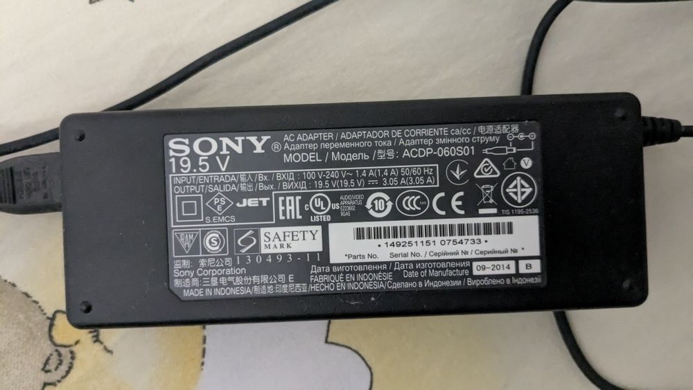 Sony 80 cm KDL-32R410B