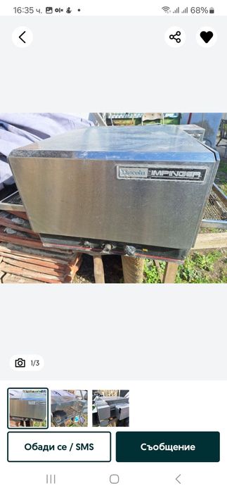 Тунелна фурна трифазна широчина на конвейера лентата 40см. със обдухва