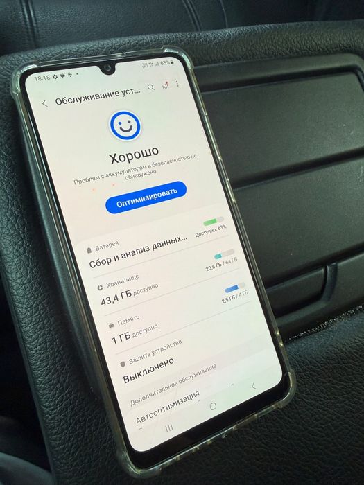 Samsung a 32 ОБМЕН