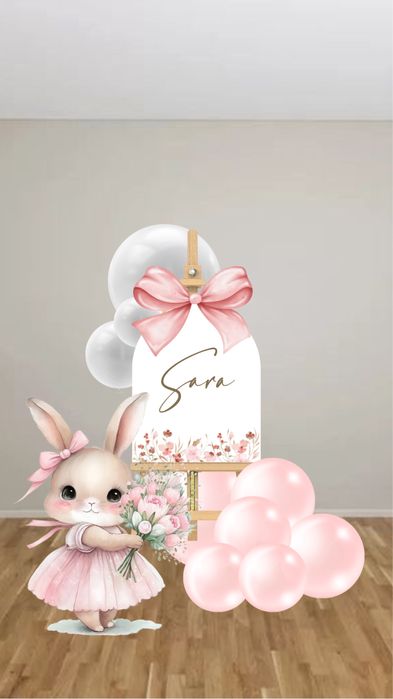 Фотозона Астана