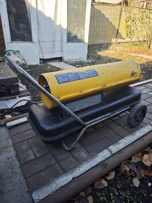 Пушка тепловая MASTER B150