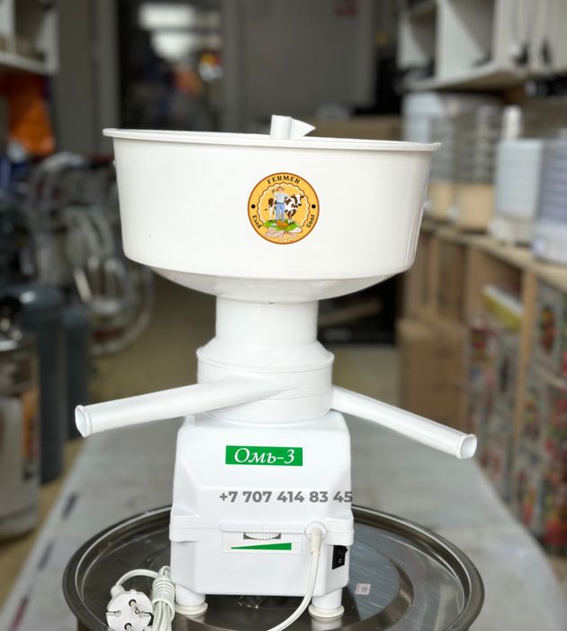 Сепаратор /Омь-3 Алматы